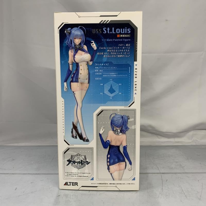 Amazon.co.jp: 開封)1/7 セントルイス 軽装Ver.(アズールレーン